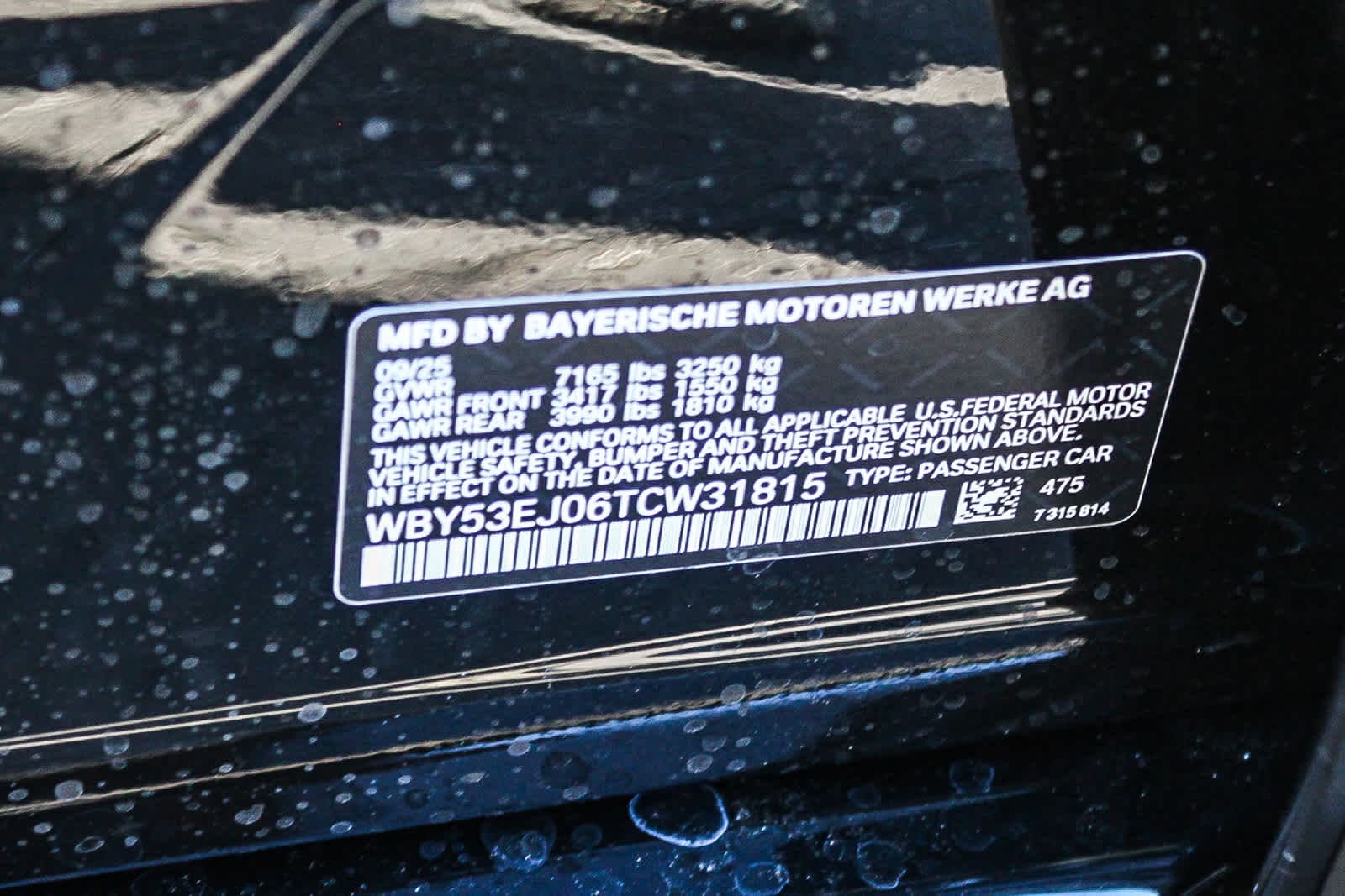 Thumbnail: 2026 BMW i7 - 27