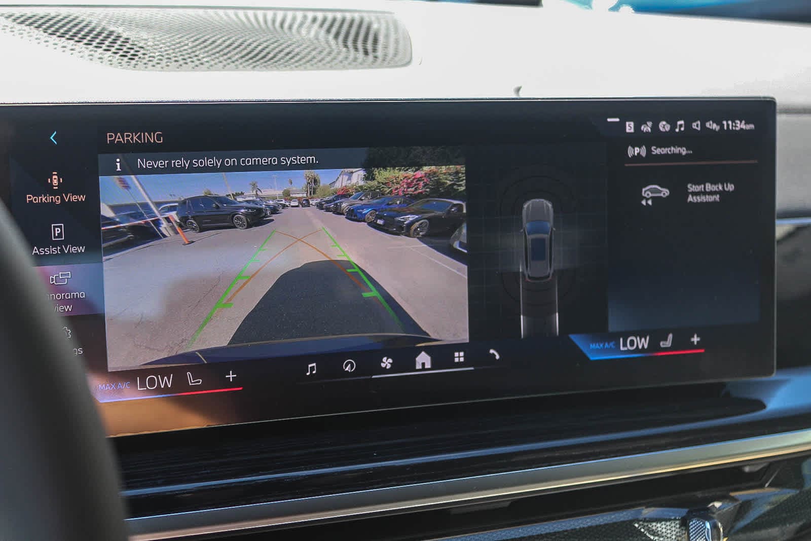 Thumbnail: 2026 BMW X5 - 23