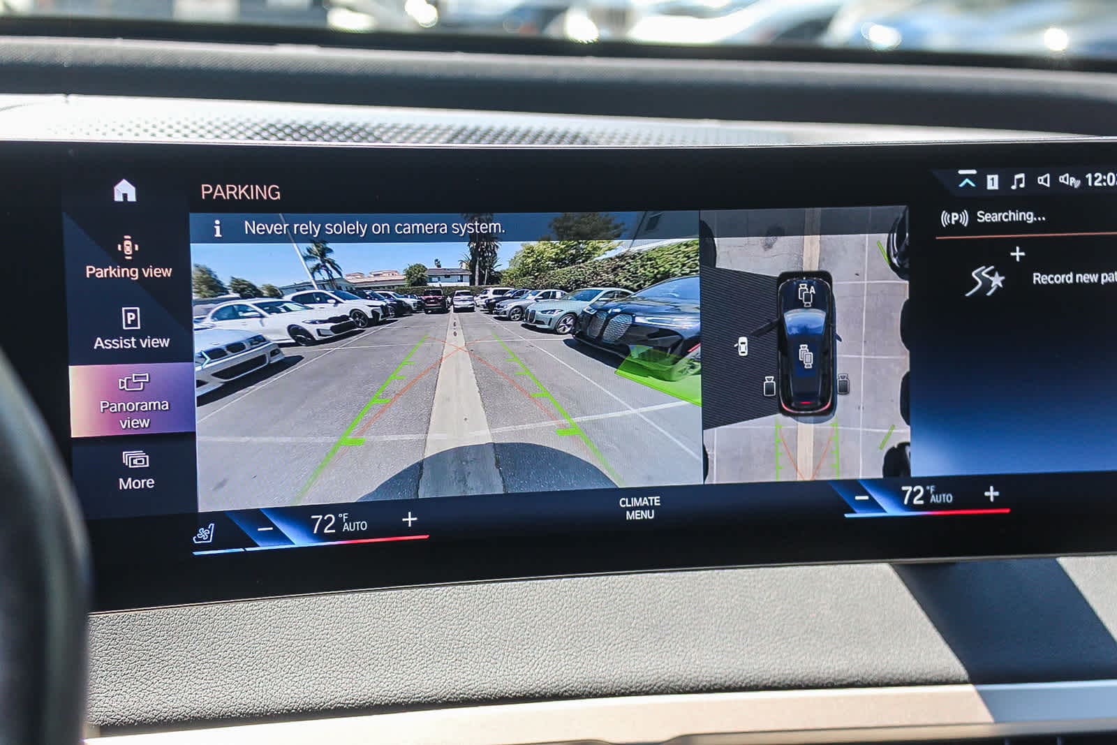 Thumbnail: 2023 BMW iX - 23