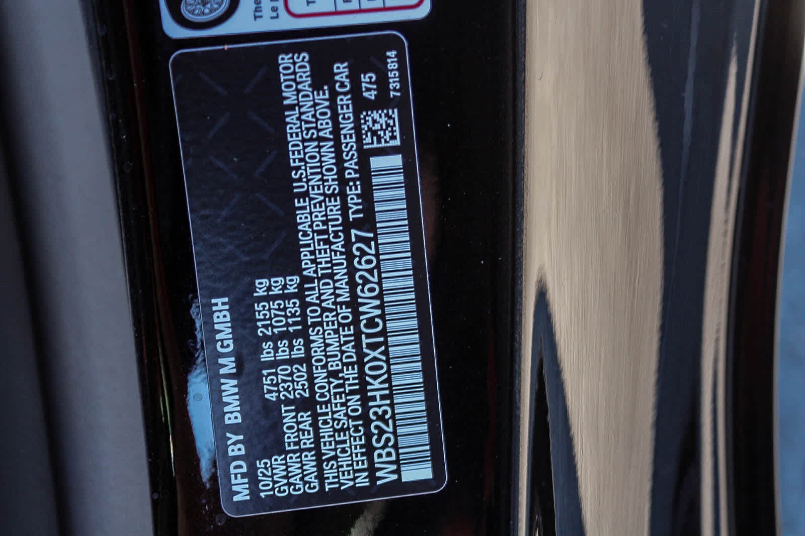 Thumbnail: 2026 BMW M4 - 26