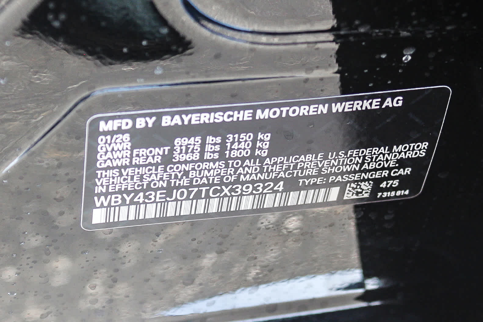 Thumbnail: 2026 BMW i7 - 28