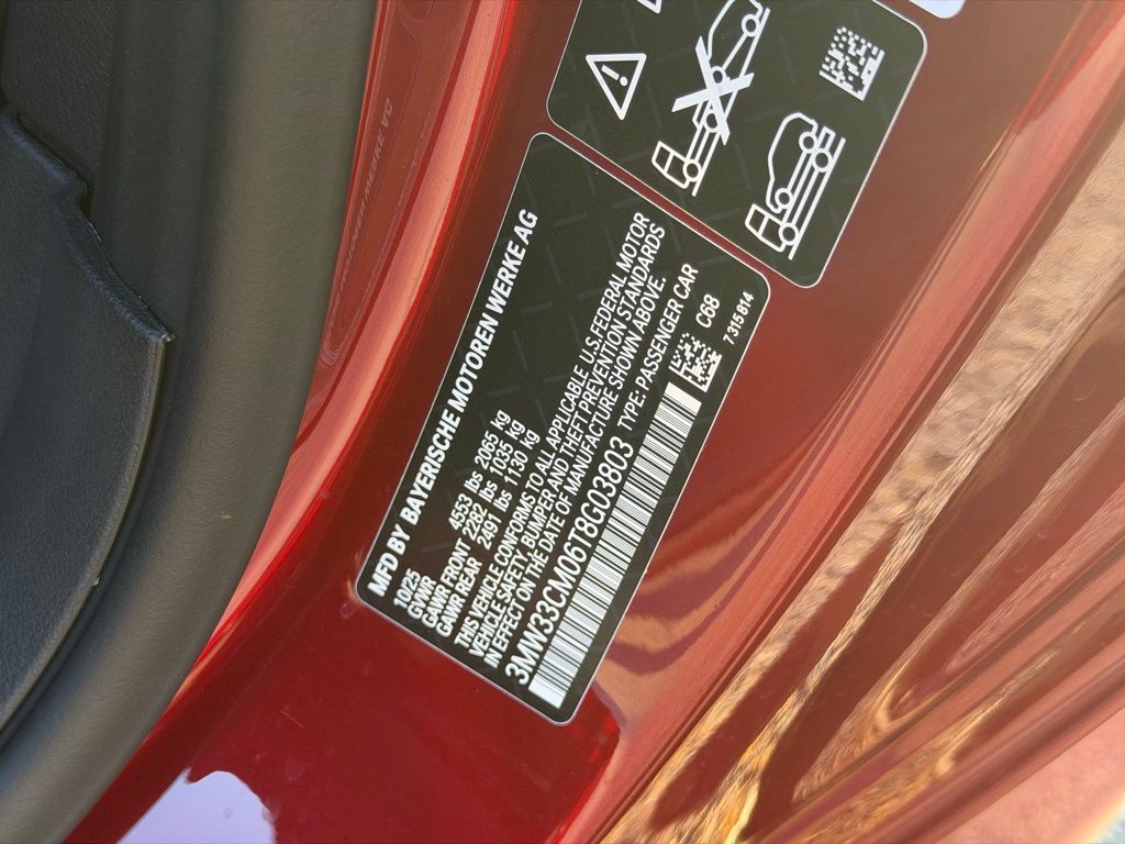 2026 BMW 2 Series 230i - Photo 17