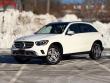 Used 2022 Mercedes-Benz GLC 300 4MATIC SUV