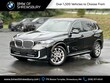 BMW X5 PHEV