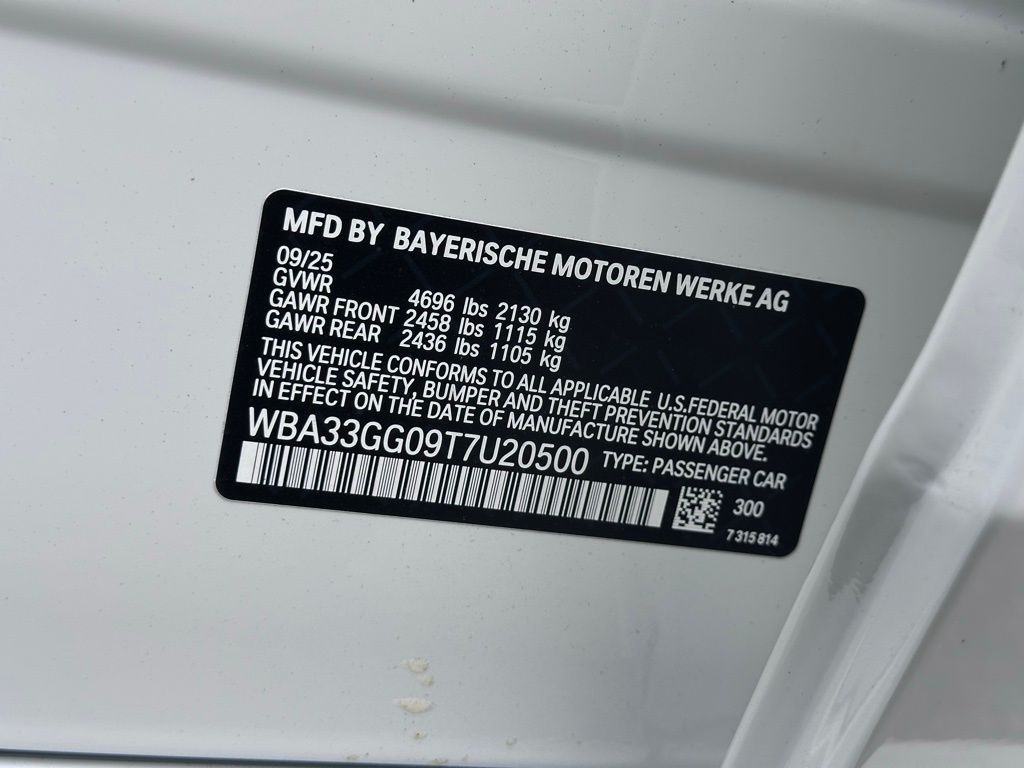 2026 BMW 2 Series M235 - Photo 22