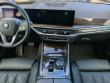 2026 BMW X5 xDrive40i SUV