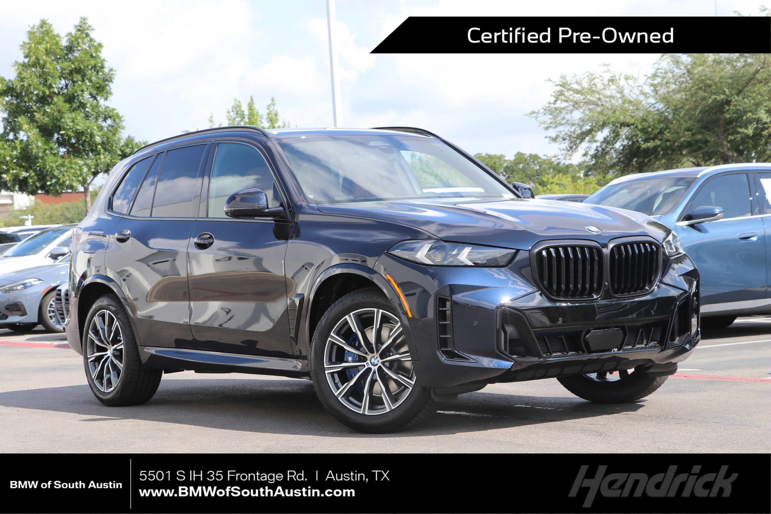 2026 BMW X5 sDrive40i's photo