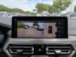 2025 BMW X4 M40i SUV