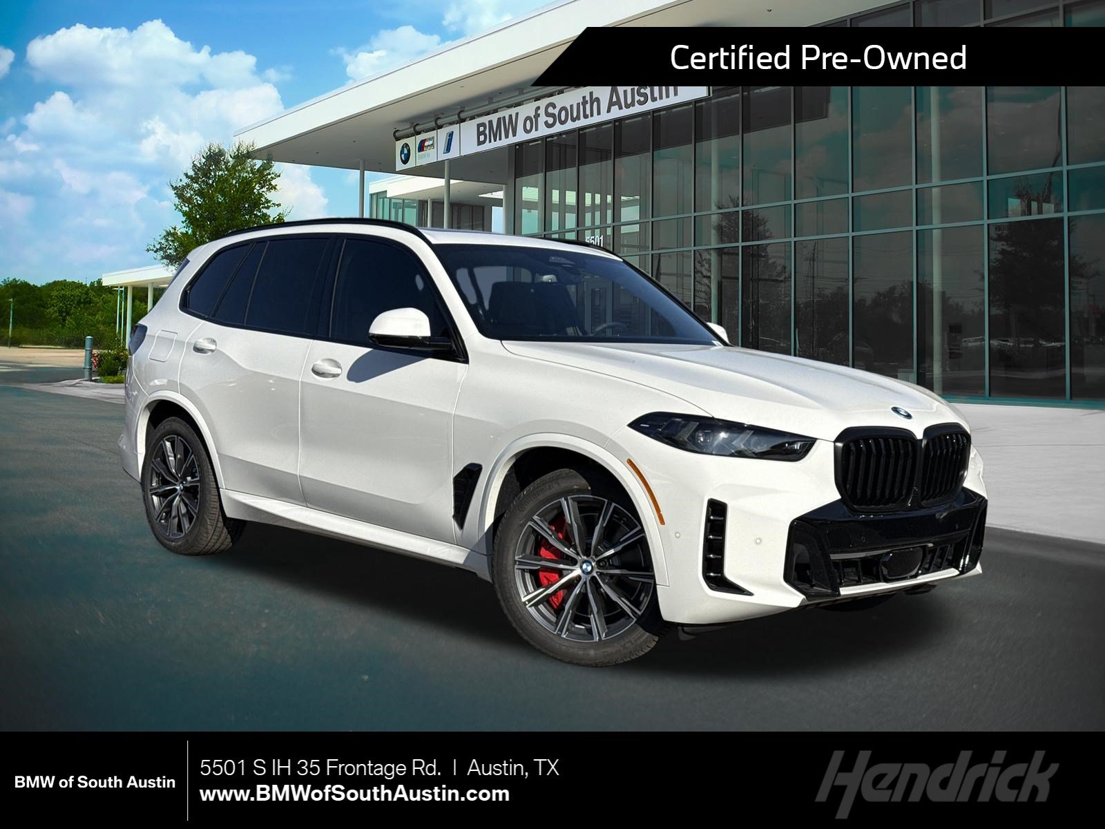  BMW X5 PHEV