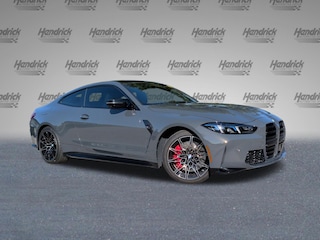 2026 BMW M4 Competition xDrive Coupe