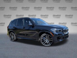 2023 BMW X5 xDrive40i SUV