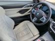 2022 BMW M4 Coupe