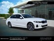  BMW 330i