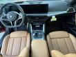2026 BMW 230i 230i Coupe