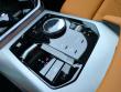 2025 BMW X3 M50 xDrive SUV
