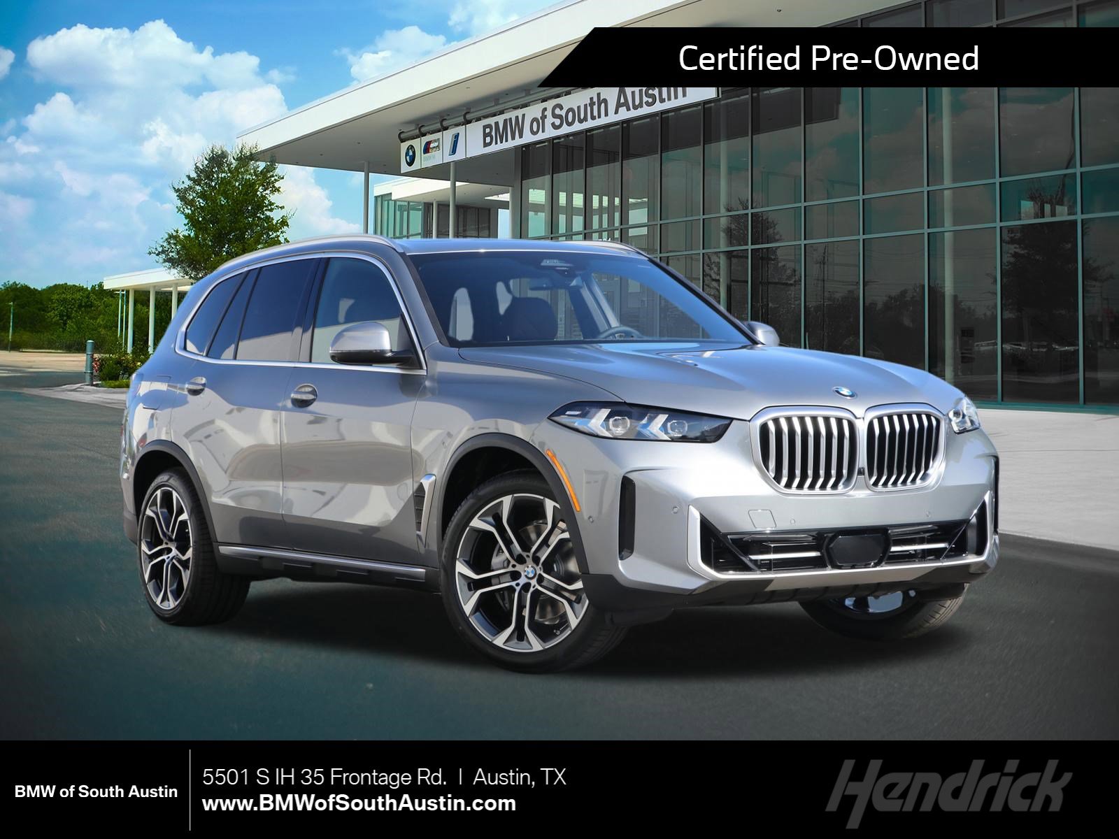 2026 BMW X5 sDrive40i's photo
