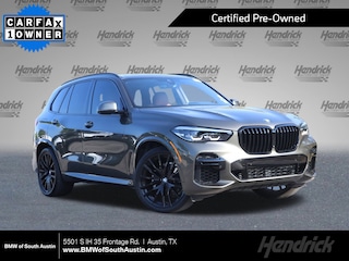 2023 BMW X5 sDrive40i SUV