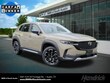  Mazda CX-50