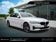  BMW 530e