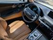 2024 Genesis GV80 Prestige 2.5T AWD SUV