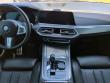 2021 BMW X5 sDrive40i SUV