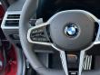 2026 BMW 230i 230i Coupe