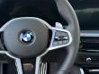 2026 BMW 230i 230i Coupe