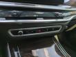2024 BMW X5 xDrive40i SUV