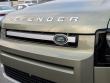 2024 Land Rover Defender 110 S SUV