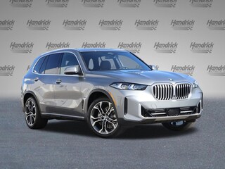 2026 BMW X5 sDrive40i SUV