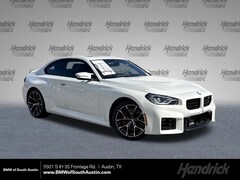 2026 BMW M2 Coupe
