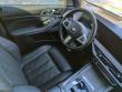 2023 BMW X7 xDrive40i SUV