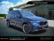  BMW X5 PHEV