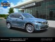  BMW X5 PHEV