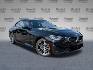 2025 BMW 230i 230i Coupe