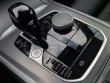 2023 BMW X5 sDrive40i SUV