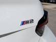 2024 BMW M2 Coupe