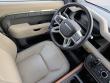2024 Land Rover Defender 110 S SUV
