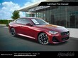  BMW 230i