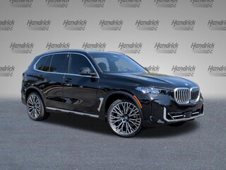 2026 BMW X5 xDrive40i SUV