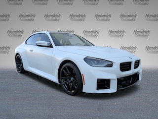 2024 BMW M2 Coupe