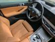 2024 BMW X5 PHEV xDrive50e SUV