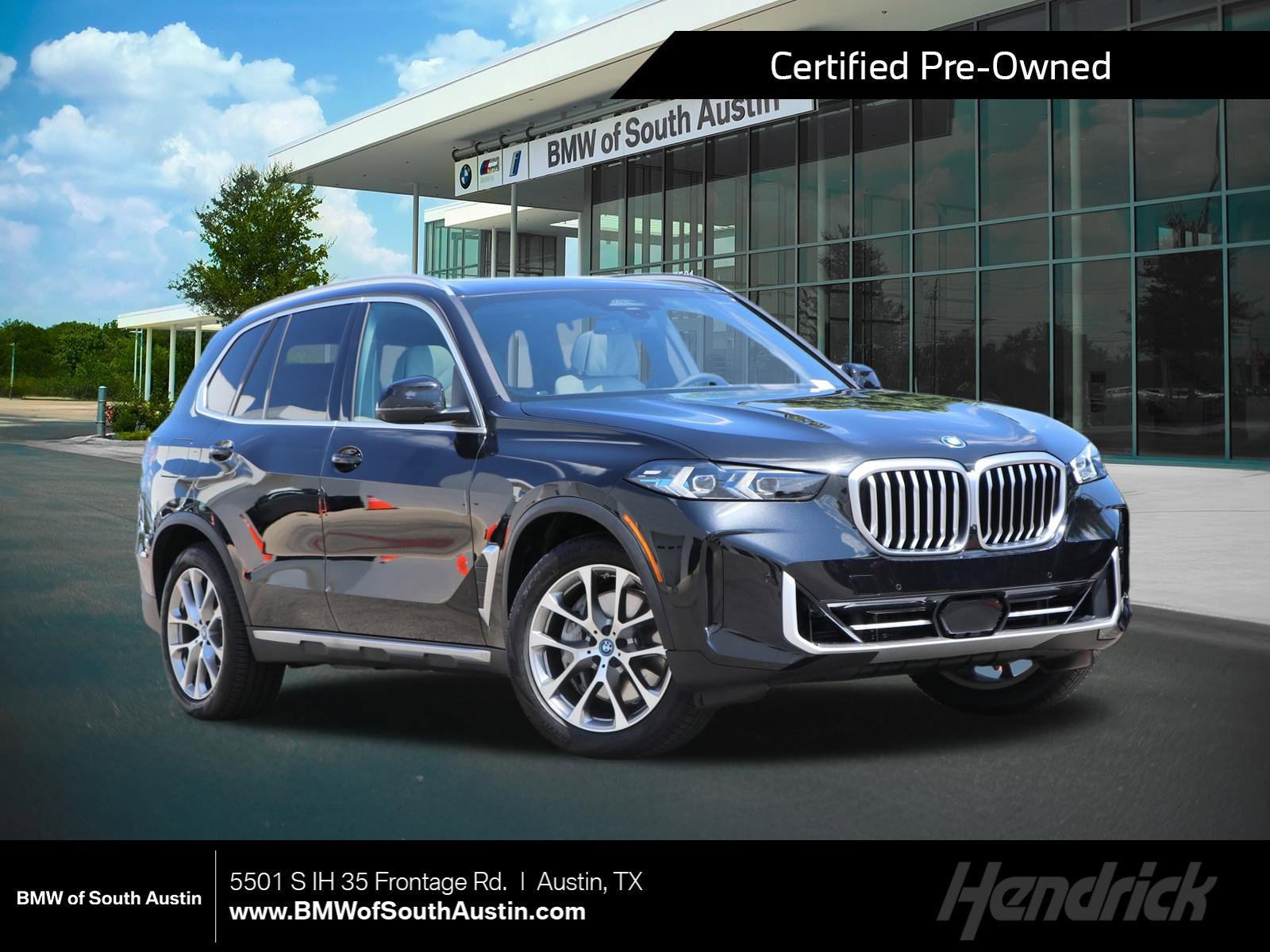 2025 BMW X5 xDrive50e's photo