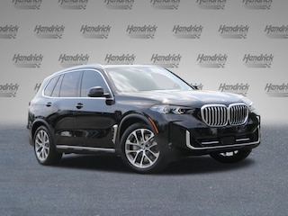 2025 BMW X5 PHEV xDrive50e SUV
