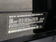 2024 BMW X5 PHEV xDrive50e SUV