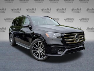2026 Mercedes-Benz GLS 450 450 SUV