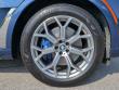 2021 BMW X7 xDrive40i SUV
