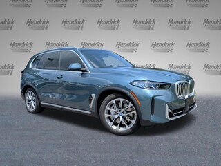 2024 BMW X5 PHEV xDrive50e SUV