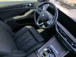 2024 BMW X5 xDrive40i SUV