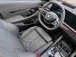 2026 BMW 530i 530i Sedan